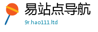 2025新澳天天正版免费观看既7777788888管家婆老家凤凰